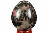 Polished Rhodonite Egg - Madagascar #124108-1